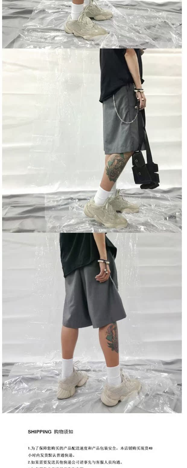 SATAN18ss thời trang đường phố thể thao thoải mái giản dị quần short lỏng năm quần quần kaki