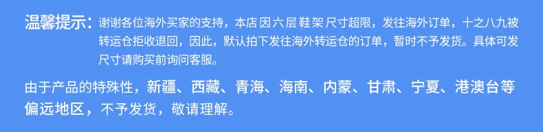 Đơn Giản Giá Để Giày Nhà Lối Vào Cửa Chống Bụi Tủ Giày Nhỏ Hẹp Ký Túc Xá Bảo Quản Hiện Vật Vụ Nổ Mới 2023 kệ để giầy thông minh kệ giày dép nhựa