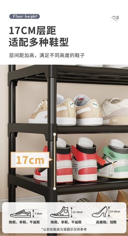 Giá để giày cửa đơn giản nhà cho thuê có tủ giày lưu trữ ký túc xá nhỏ hẹp nhiều tầng lưu trữ tiết kiệm hiện vật mẫu kệ giày dép bằng sắt kệ để giày dép có nắp đậy