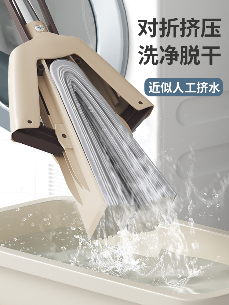 Home Rotary Mop Mopping Barrel Swivel Home One Tug Free Hand Eluted Water Drag Automatic Dehydrating Sturdy And Durable