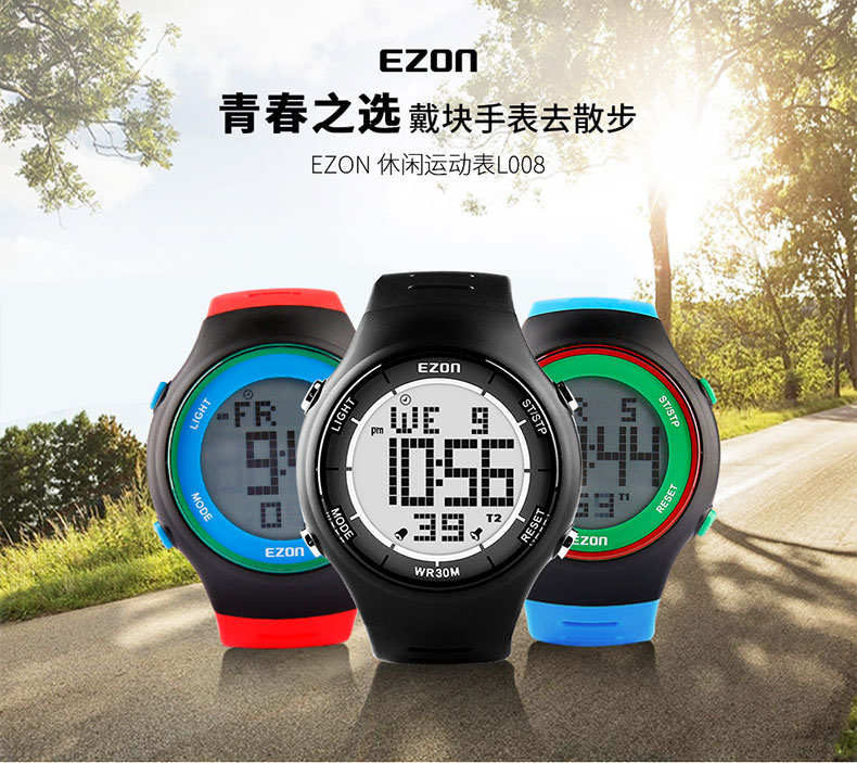 Montre bracelet pour homme EZON   - Ref 3274700 Image 6