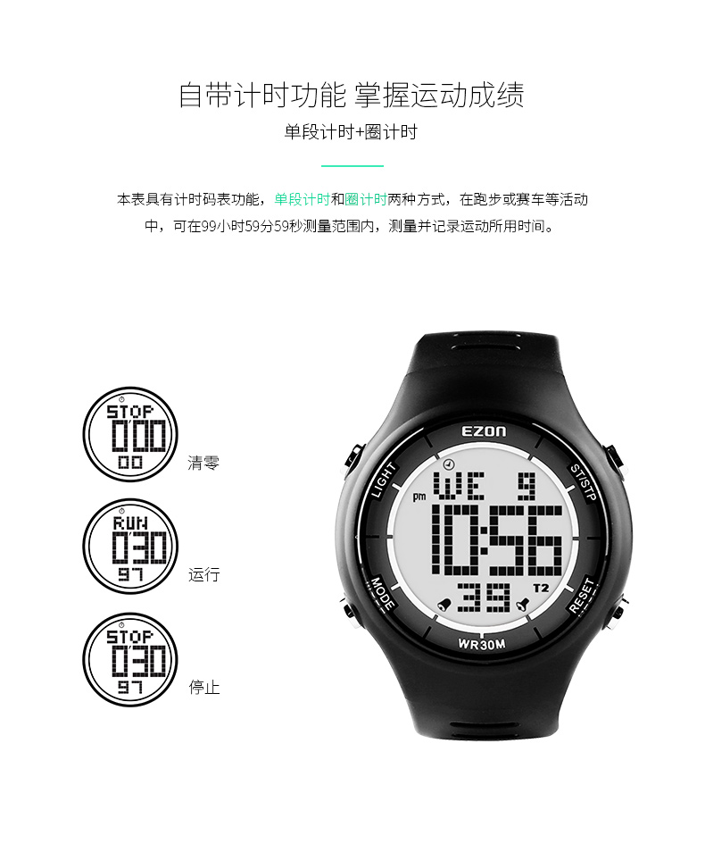 Montre bracelet pour homme EZON   - Ref 3274700 Image 9