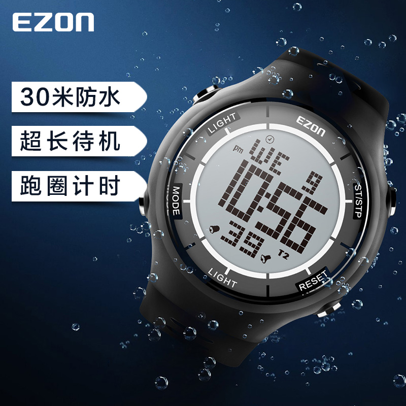 Montre bracelet pour homme EZON   - Ref 3274700 Image 2