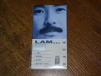 Lin Zixiang several love songs (3CD) (limited Number Version) genuine spot