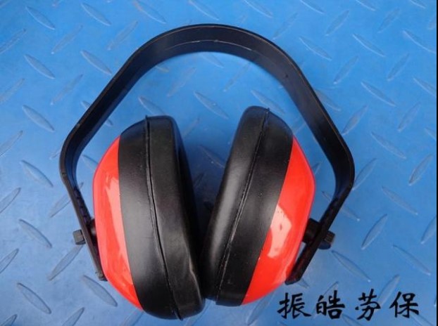 Noise-proof headwear soundproof ear cover sleep ear cover noise reduction sleep sleep silence and silence
