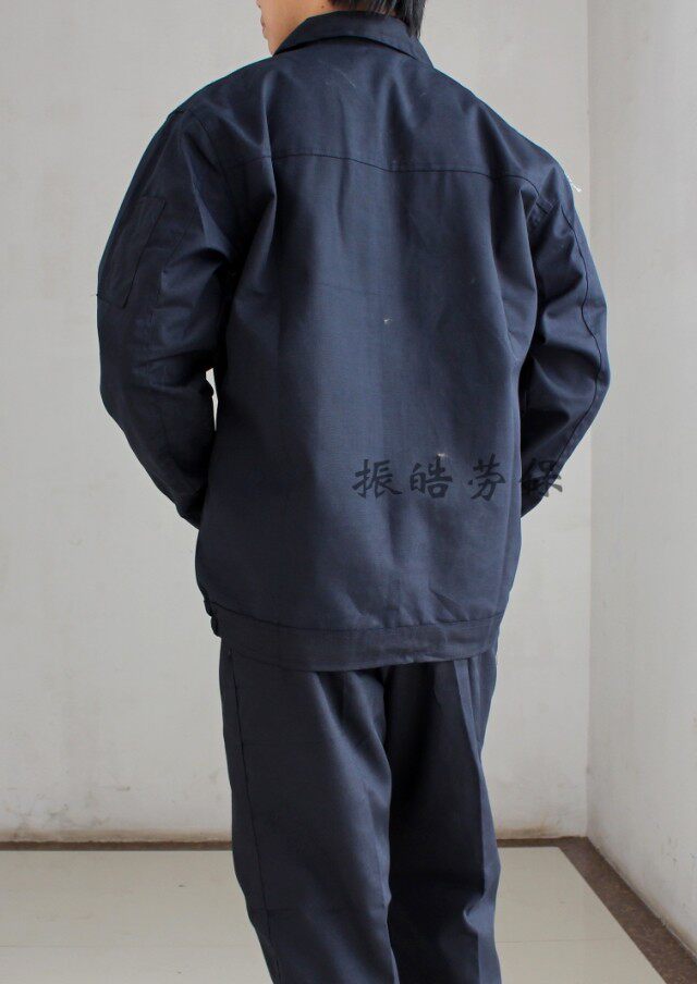 Tenue de travail - Ref 1912531 Image 25