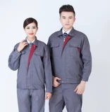 Износостойкий осенний искусственный комбинезон