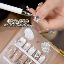 Explosion flash diamond nail enhancement Moonlight coconut milk white nail polish glue 2024 new versatile fine glitter powder sequin glue