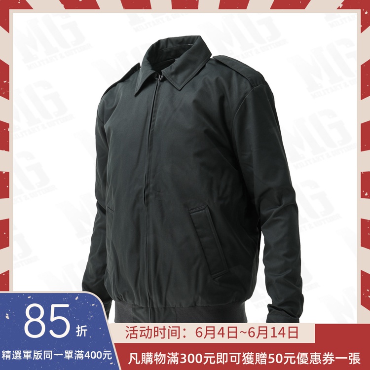 Real products Belgian ABL Bomber pilot jacket warm jacket with liner armysuit (black)