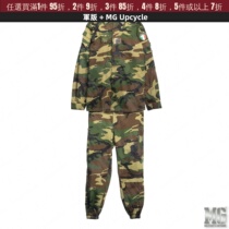 Brand new Italian camouflage tactical suit woodland outdoor field jacket tactical pants uniform