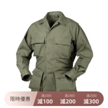 Polish original Helikon-Tex BDU training uniform top tear-proof tactical jacket long-sleeved shirt military fans