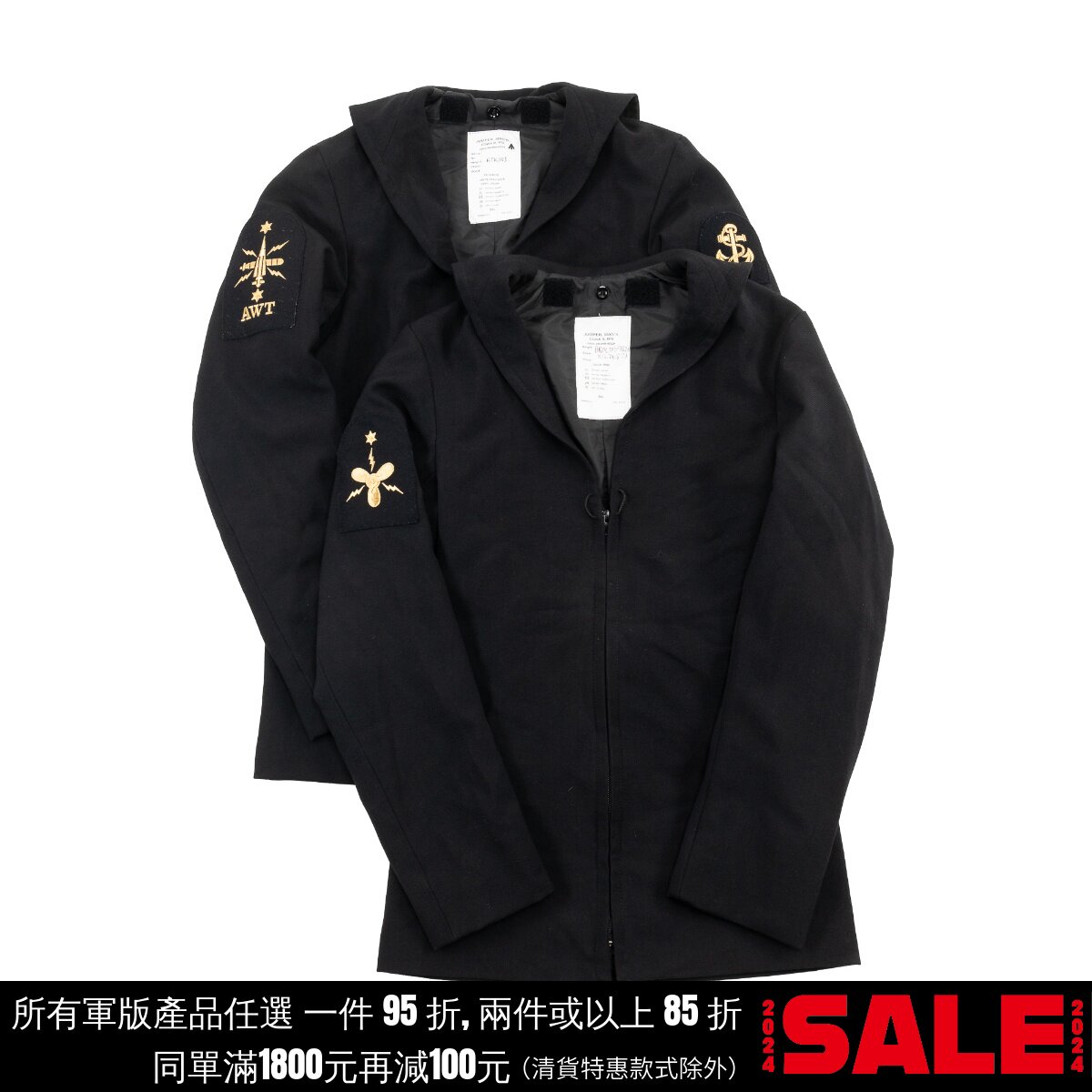 British Army Public hair original Royal Navy Class II jacket sailor in black long sleeve jacket sport-Taobao