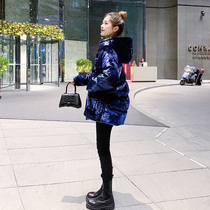 Anti-season clearance down jacket womens 2021 new medium-long loose hooded explosion-style colorful shiny small coat