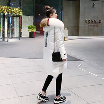 High-end big hair collar white down jacket womens 2021 new explosive mid-length over-the-knee thickened white duck down jacket