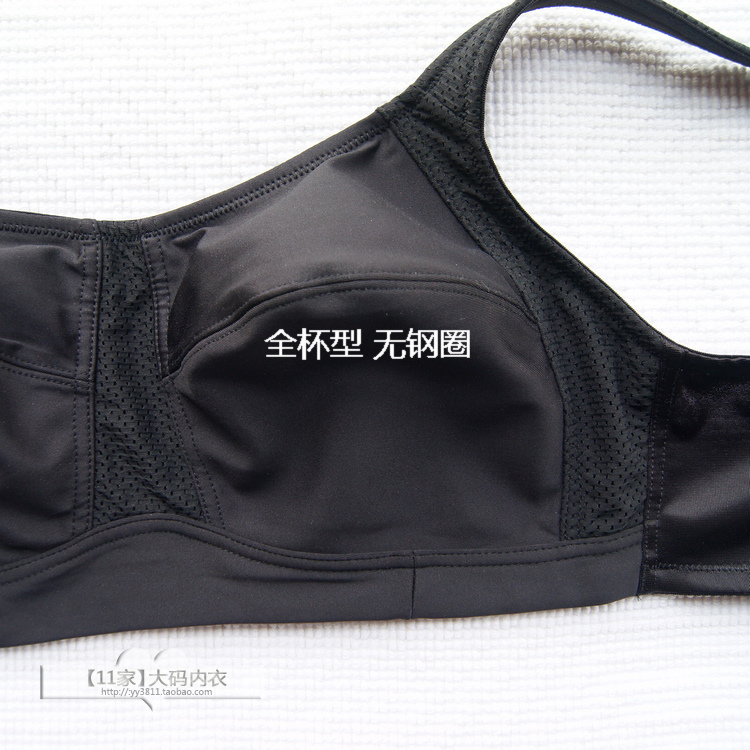Giảm ngực và độ mỏng Ngực chống sốc và làm khô nhanh áo thể thao cỡ lớn full cup không có vòng thép Áo lót châu Âu và Mỹ BCDEF - Áo ngực thể thao áo lót nữ