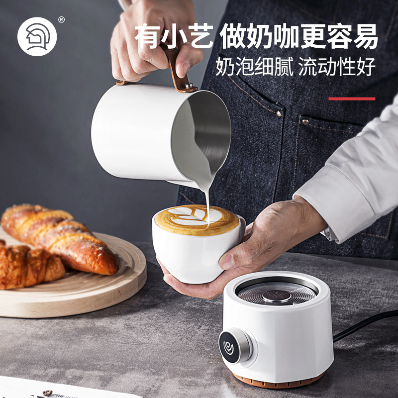 Hero Small Art Electric Milk Bubble Machine Fully Automatic Milk Foam for small home Milk Bubber Coffee Milk Bubble Cups-Taobao