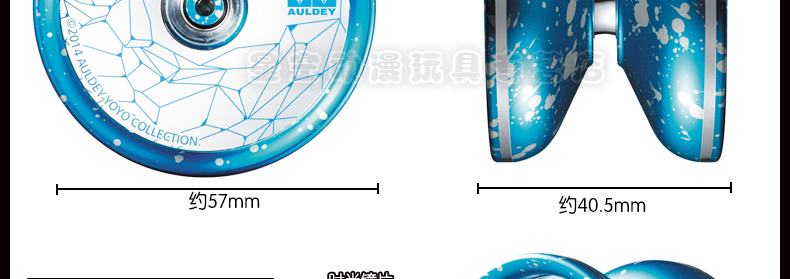 Audi Double Diamond Yo-Yo Hỏa lực vị thành niên King 5 Ice Flame CNC Metal Hợp kim Yo-Yo Tianhuan Yo-Yo con quay yoyo