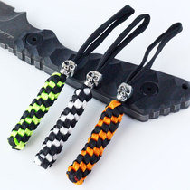 Umbrella rope hand-woven skull corn knot knife EDC flashlight tail rope pendant keychain knife pendant