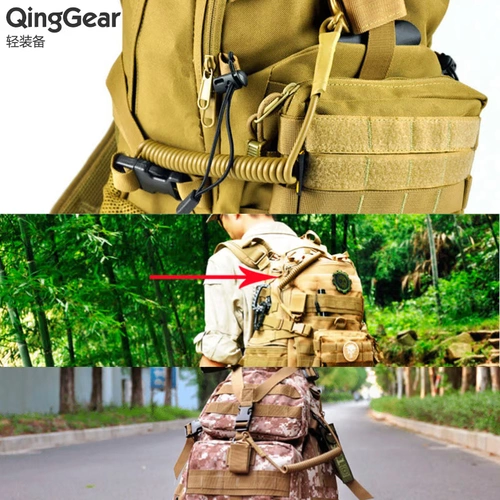 Дорожный универсальный ремешок для путешествий для ключей, анти-кража