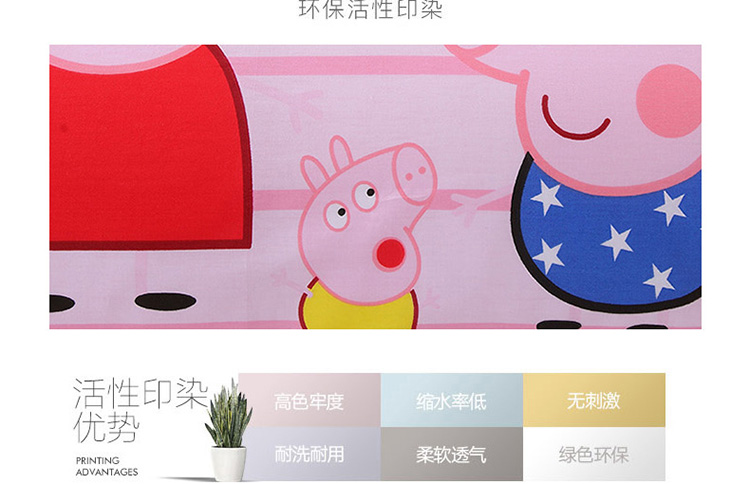 Váy ngủ cotton tùy chỉnh đơn mảnh 100 * 120 * 135 * 150 * 160 * 180 * 190 * 200 * 220 ga giường có viền