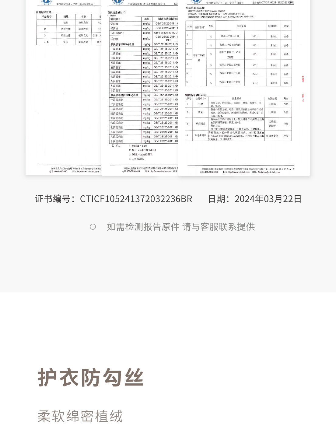 O1CN017Ip7N22Mac0nw8yH6_!!924629844.jpg