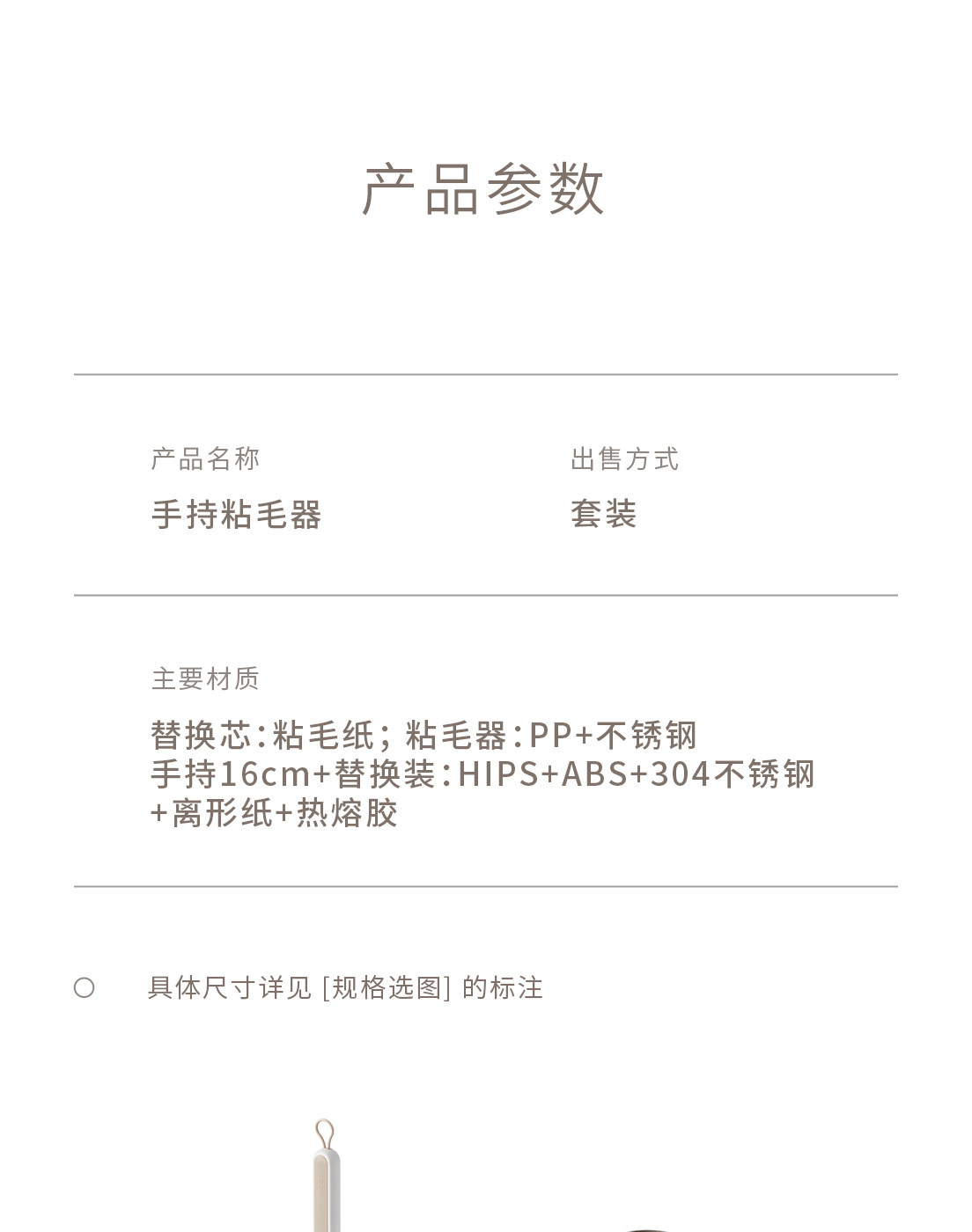 O1CN01rKHDuE2Mac1As4AgP_!!924629844.jpg