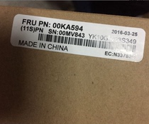 New IBMX3550 X3650M5 wire rack server wire arm organizer 00KA594 00MV843