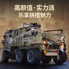 Детский конструктор 森宝109001灵笼同款运输车军事组装模型男孩拼装积木拼插玩具礼物