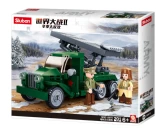 Xiaolu Ban 0980 Tank Cheat 0979 Ассамблея головоломки.