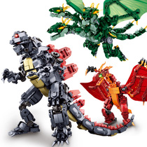 Little Luban Godzilla 2 Raton 0786 Monster king Alien military building blocks assembly puzzle boy toys