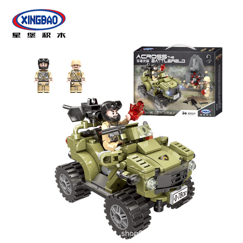 Star Castle Building Blocks XB06010 Opasar Ground Car Through Battlefield Military Scenario Small Grain Building Blocks Tank Chariot
