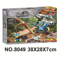 Vile compatible Lego collages of the building blocks childrens puzzle toys Jurassic Warring Dragon series Dragon Catcher Helicopters 8049