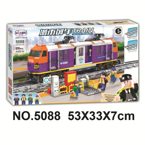 卫乐 Lego, конструктор, интеллектуальная игрушка, поезд, из Малайзии