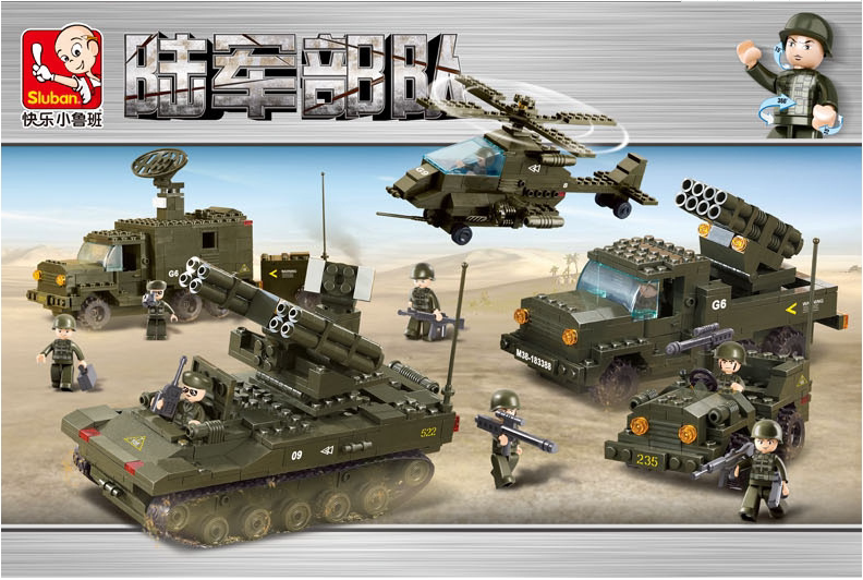 Small Luban Plastic Building Blocks Children Puzzle Assembly Toy Army Units Air Defense Artillery Regiment