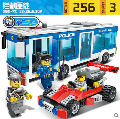 Goody compatible with Lego Block City Police Station assembled Puzzle Toy Boys Gift Intercept Bandits 9315