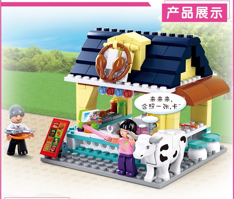 Small Luban Building Blocks Children Puzzle Creative Building Blocks Pink Girls Sea Guinea Bay Early Education Building Blocks BBQ Meals Bar Toy