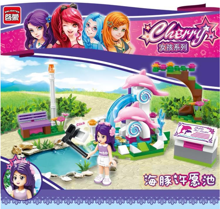 Brand Enlightenment Spelled Puzzle Building Blocks Girl Princess Dolphin Xu Willing Pool Assembled Children Toy Gifts