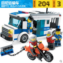 Goody Compatible LEGO Bricks City Police Assembling Educational Toy Boy Gift Prisoner Transporter 9313