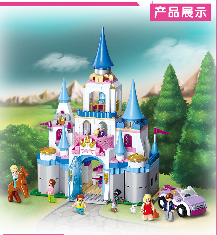 Brand compatible Lego 0610 Princess Castle Little Ruban Assembled Girl Building Blocks Puzzle Toy Birthday Present