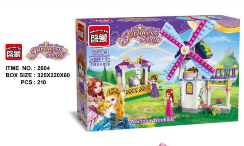 Interest-compatible Lego girls Princess building blocks Rainbow windmill parquet assembled early to teach Puzzle Toy Birthday Present