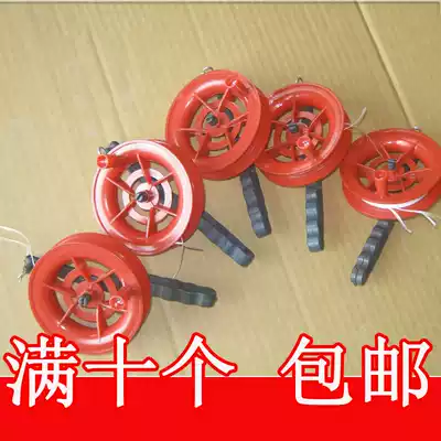 (More than 10 pieces)Kite line red wheel Kite wheel 10 12 14 cm children's kite hand wheel