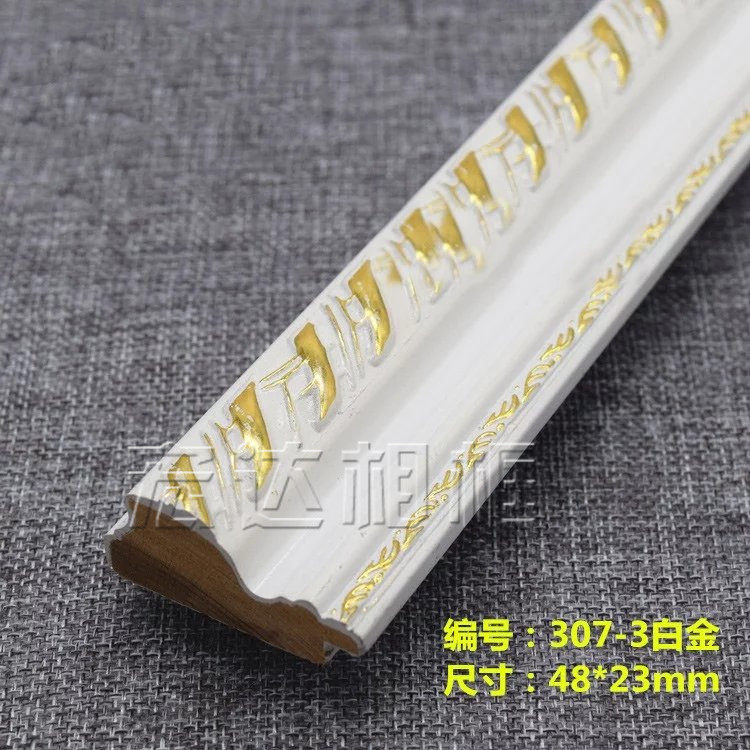 Solid Wood Line Cross Embroidered Lines 307-3 Platinum 120 m Photo Frame Line Frames Decorative Lines