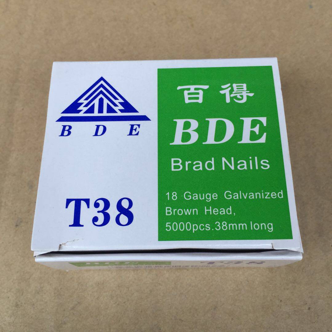 100 to have straight nail T38 straight nail upholstery nail pneumatic nail pneumatic nail gun special liquid nail 1200 hair case