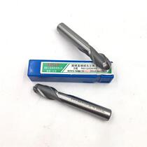 Authentic national standard southwest SWT straight handle ball end milling cutter R1 5R2 5R3 5R4 5R5 5R6 578910 ball knife