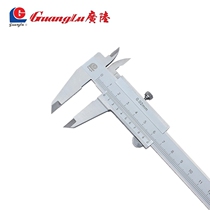 Authentic whole wide standard caliper 0-150mm200mm 300mm stainless steel measuring outer diameter Inner diameter Special offer