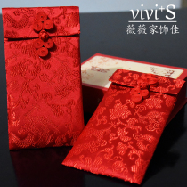 Creative brocade satin universal red envelope bag Thousand yuan red envelope New Year wedding ten thousand yuan gift gold bag