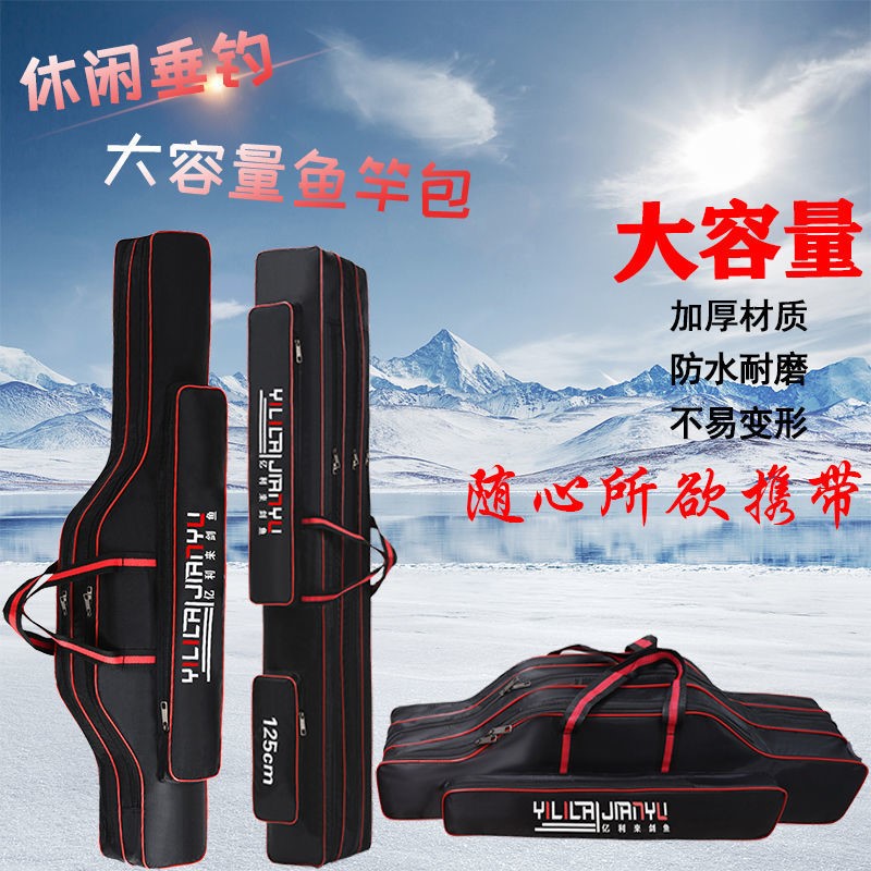 Fishing Gear Waterproof Bag Large Belly Bag Fishing Bag Large Capacity Sea Rod Bag Multifunction Fishing Rod Bag Containing Fishing Supplies
