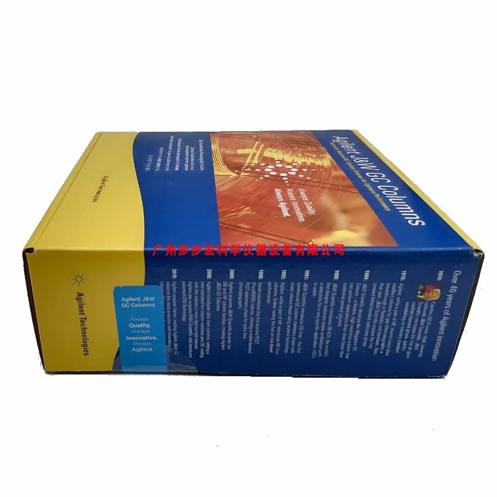 Anteren Gas Chromatography Capillary column cargo number 125-1037