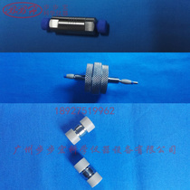 Elit liquid chromatography column Jiajie C18 C8 BDS NH2 SAX Si60 SiO2 protection column core column set