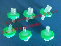 GREEN Syringe Filter Organic Aqueous Microporous Membrane MCE GREEN